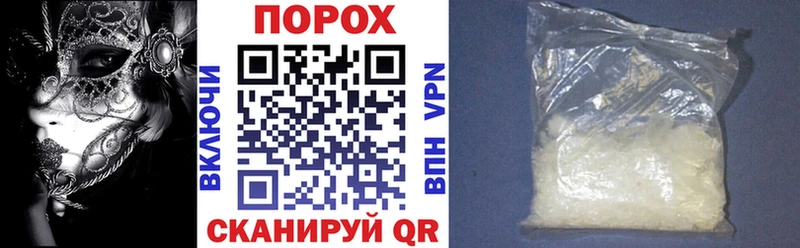 Amphetamine 98%  наркота  Полысаево 
