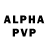 A-PVP Соль Justin Truong