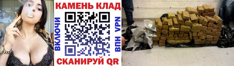 ГАШИШ убойный  Полысаево 