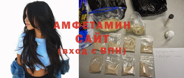 ешки Алексеевка