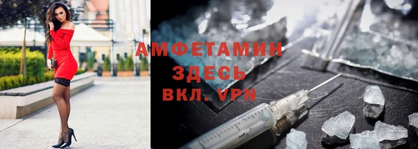 прущая мука Алзамай