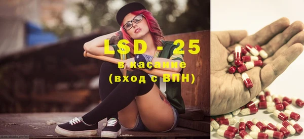 кокаин VHQ Алексин