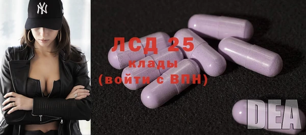 кокаин VHQ Алексин