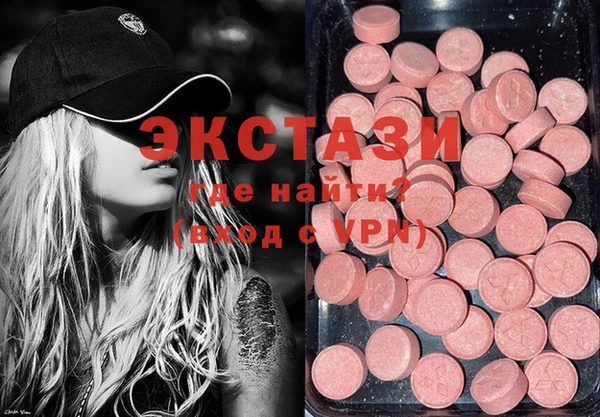 ешки Алексеевка