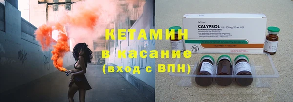 кокаин VHQ Алексин