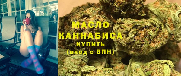 бутик Нязепетровск