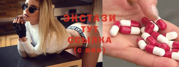 ешки Алексеевка