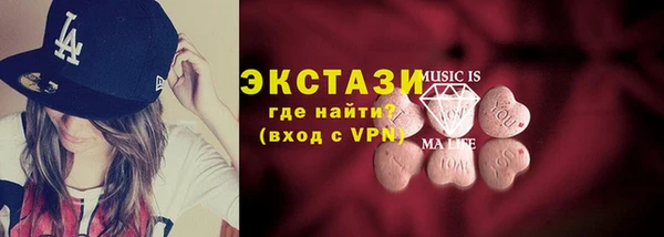 кокаин VHQ Алексин