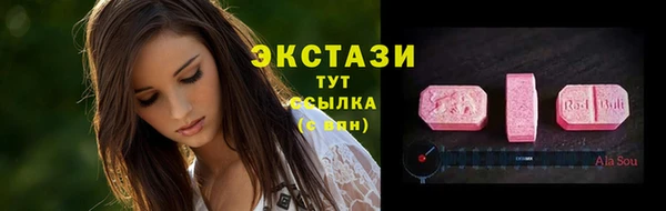 ешки Алексеевка