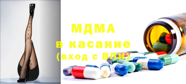 ешки Алексеевка