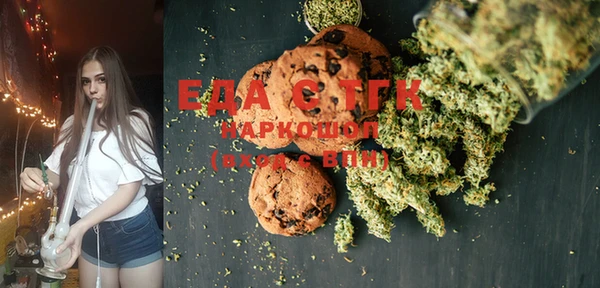 прущая мука Алзамай