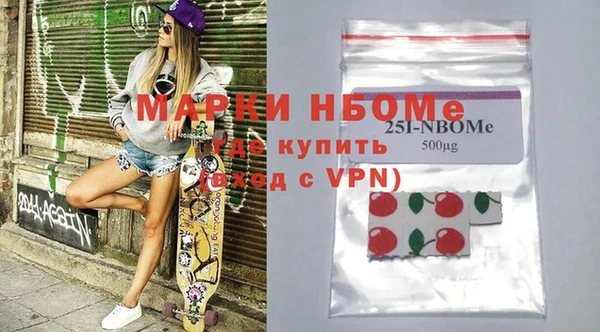 прущая мука Алзамай