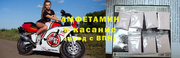 кокаин VHQ Алексин