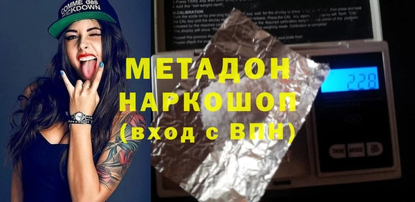 ешки Алексеевка