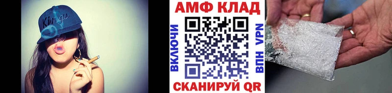 Метамфетамин пудра  Полысаево 